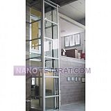 آسانسور خانگی آسانسور خانگی